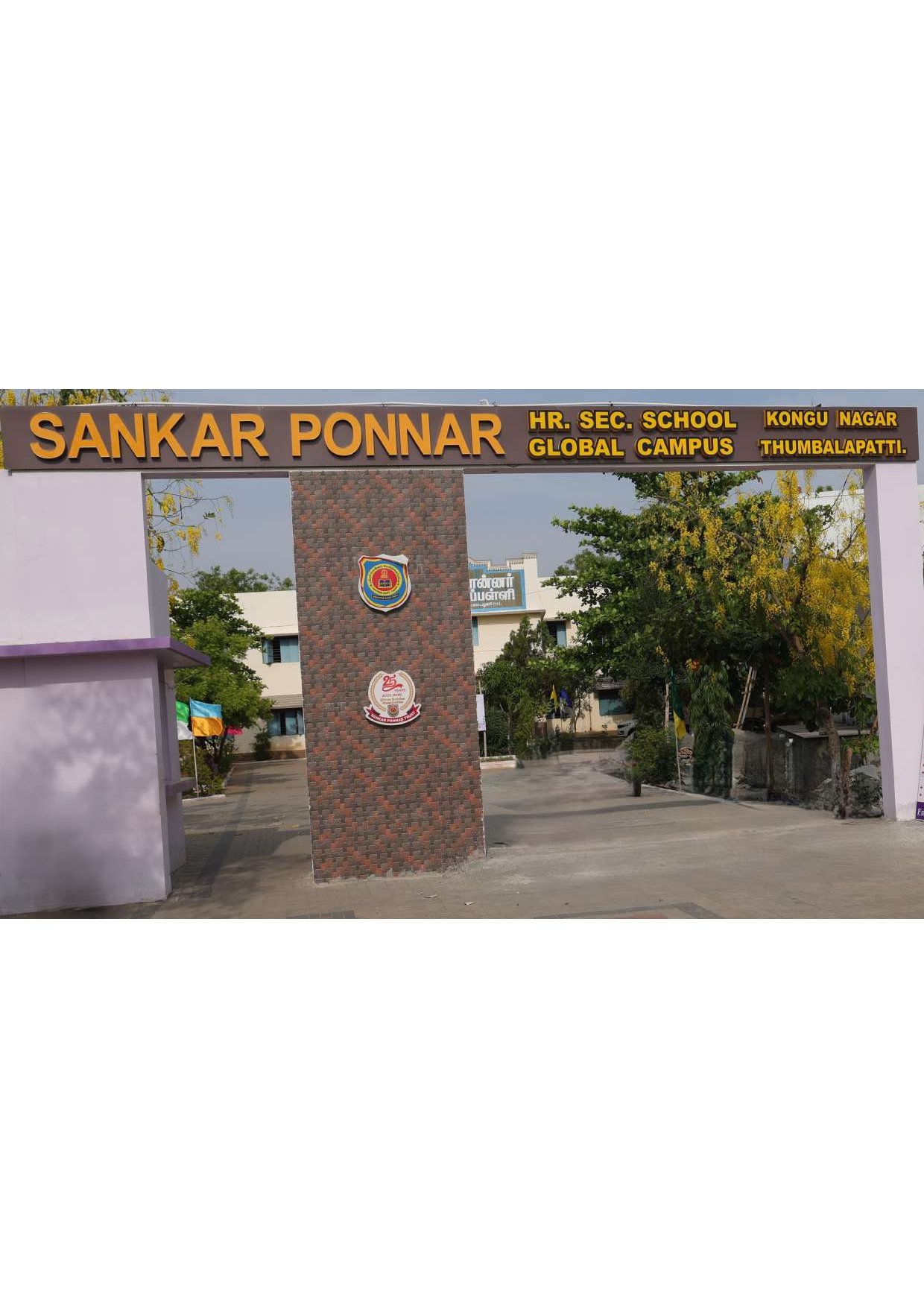 Sankar Ponnar Global Campus school entrance and facilities